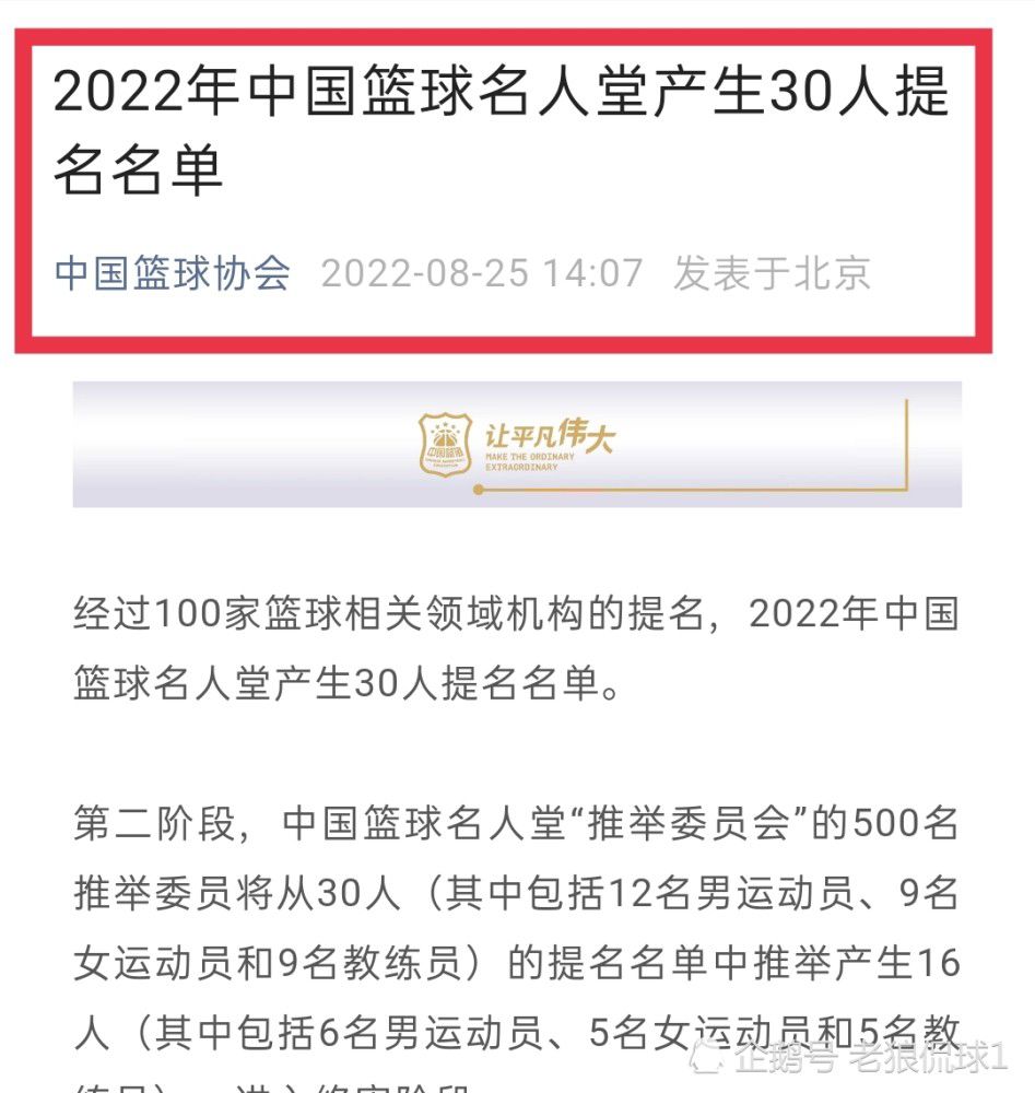 提莫西·查拉梅、赞达亚、丽贝卡·弗格森等演员将回归，蕾雅·赛杜将会出演姐妹会成员，克里斯托弗·沃肯饰演帕迪沙皇帝